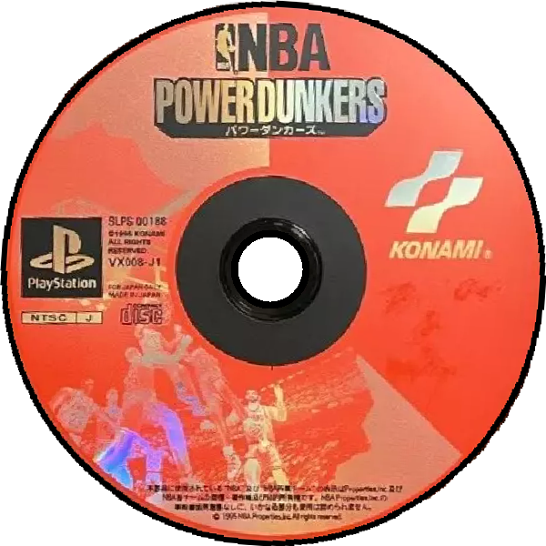 NBA In the Zone (PS1) (gamerip) (1995) MP3 - Download NBA In